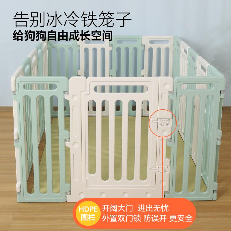 狗围栏超高宠物围栏室内加高狗狗宠物栅栏大中小犬狗笼子