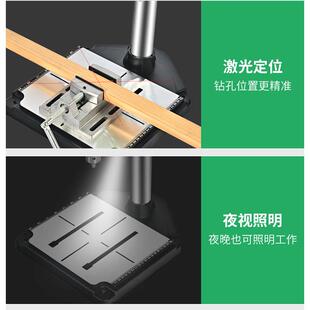 钻孔机电动工具 数显高精度台钻小型家用220v工业级钻床多功能台式