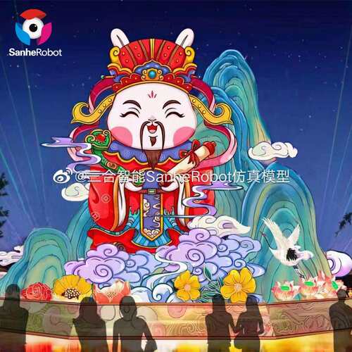 兔年迎春彩灯花灯设计制作 景区公园彩灯花灯灯光展夜游项目承接