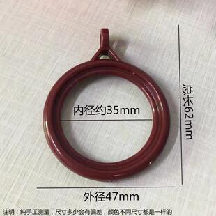 窗帘环罗马杆纳米圈吊环挂钩式窗帘配件辅料加厚静音罗马杆挂钩环
