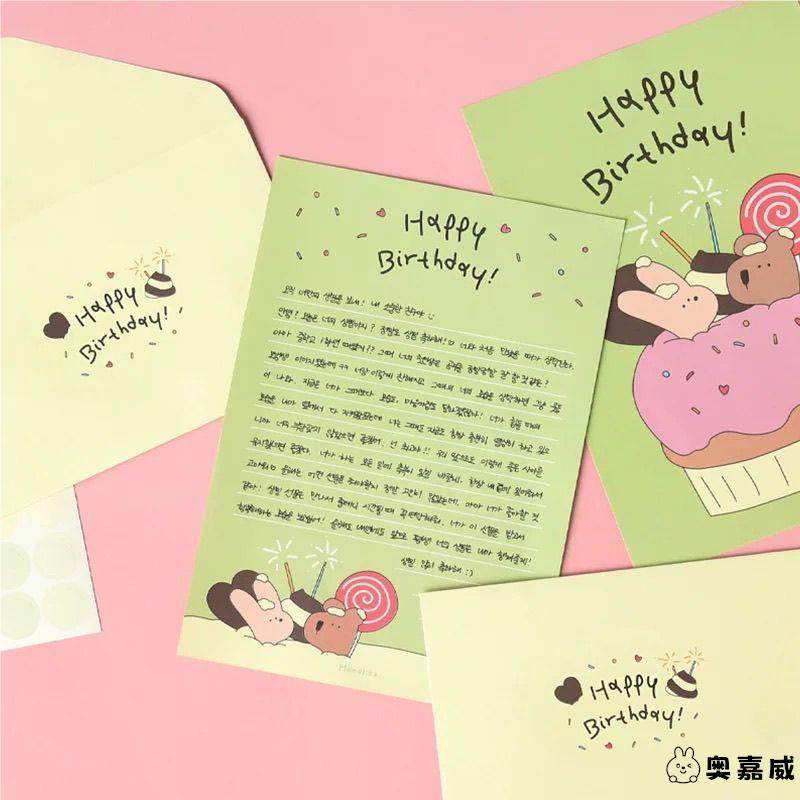 韩国可爱卡通信封信纸套装情书信件感谢感恩节日礼物留言贺卡,文具电教/文化用品/商务用品,信封,淘宝优惠券,粉丝福利购,淘宝优惠卷