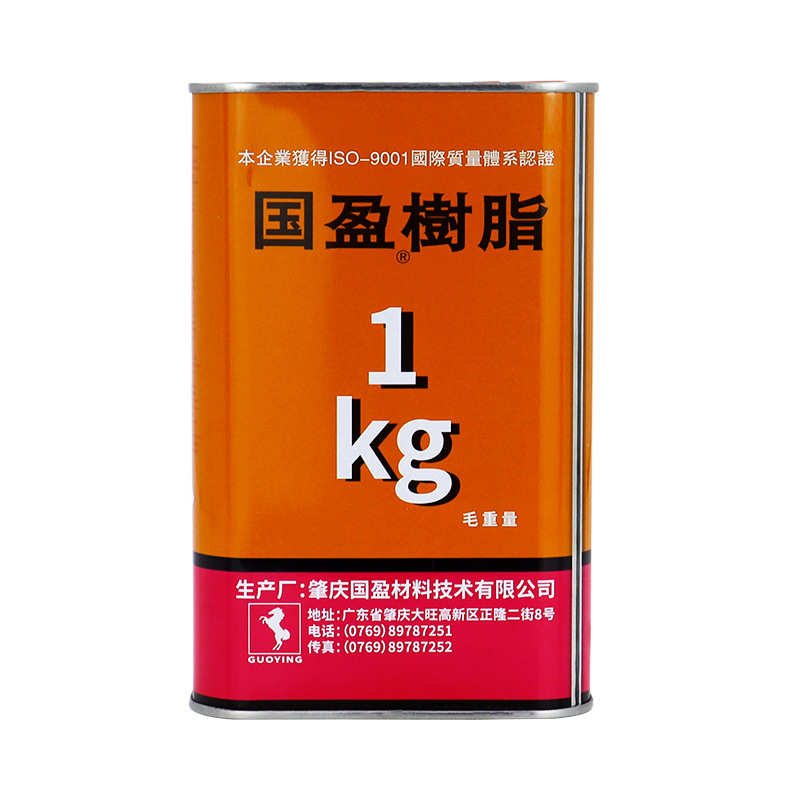 升级版913K软性树脂胶鞋厂专用胶水修鞋匠补鞋胶换底胶鞋用处理剂