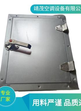密封管道检修门通风设备检修口镀锌板不锈钢密封耐腐蚀
