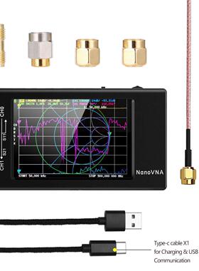 NanoVNA 矢量网路分析仪 天线 线分析仪 短波 MF HF VHF UHF 天分