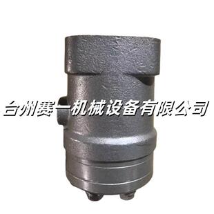3821548M91梅西弗格森液压转向分流阀