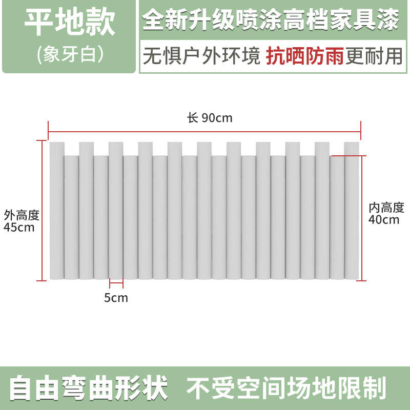 木桩室外庭院栅栏护栏防腐木篱笆花园菜园围栏装小草坪多彩实木