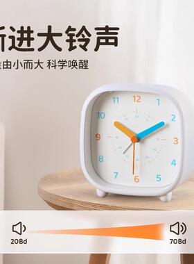 床小闹钟学生起床头儿童女UIU孩能智2025新款功能电子多闹铃