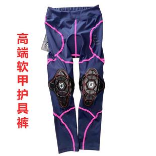 装 高档春秋套儿童骑裤 运动平衡车长袖 高端长表行裤 演赛车轮 护具裤