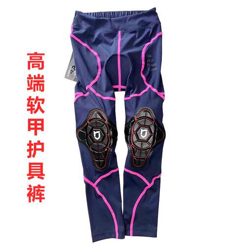 新款裤春秋儿童骑行裤护具高袖端长裤运动平衡长套装表演车赛车轮
