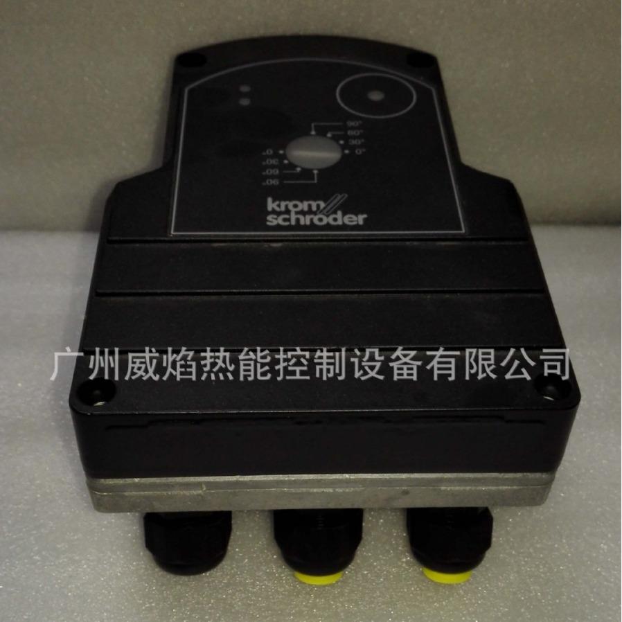 IC40A2电动执行器德国霍科德科罗姆Kromschroeder