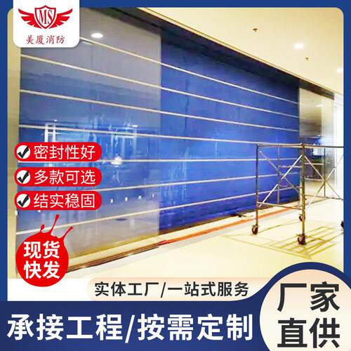 电动卷帘门工业滑升门医院厂房仓库储防火门物流园翻板防盗卷闸门