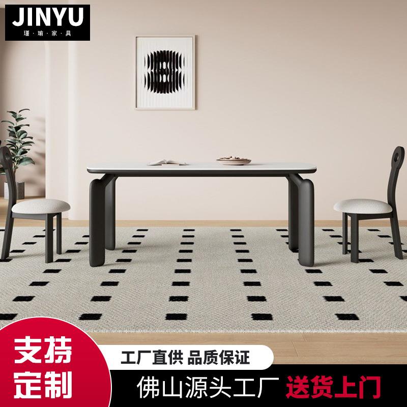 现代简约哑光白色岩板餐桌奶油风复古实木餐桌长方形家用创意餐桌