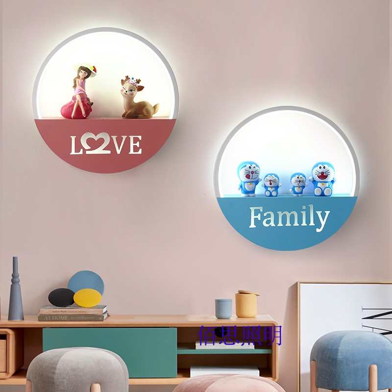 简约壁灯灯饰led楼梯时尚床头过道壁灯儿童卧室房间卡通客厅走廊