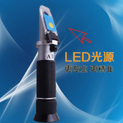 正品车用尿浓计密液度表素乙二醇丙二醇度防冻冰点仪检测仪折射折