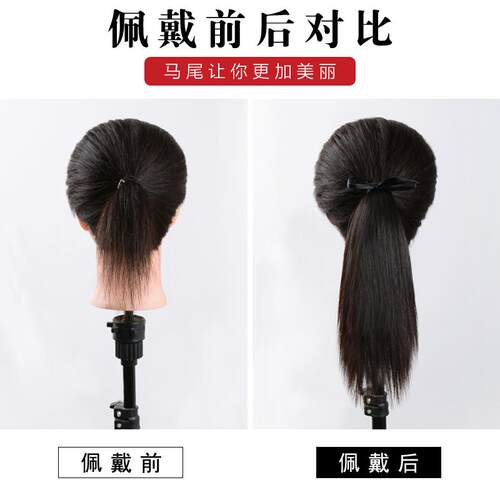 高档真发马尾绑辫马子全真发假自发马尾女短款带式双马尾轻薄然高