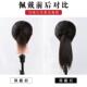 双马尾轻薄自然高低带 式 正品 真子发马尾辫全真发假发绑马尾女短款