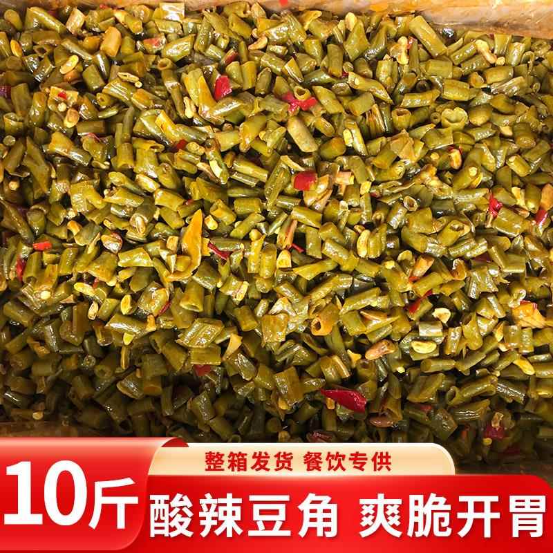 红油酸豆角商用整箱10斤即食香辣酸豇豆酱菜下饭菜泡菜咸菜大全