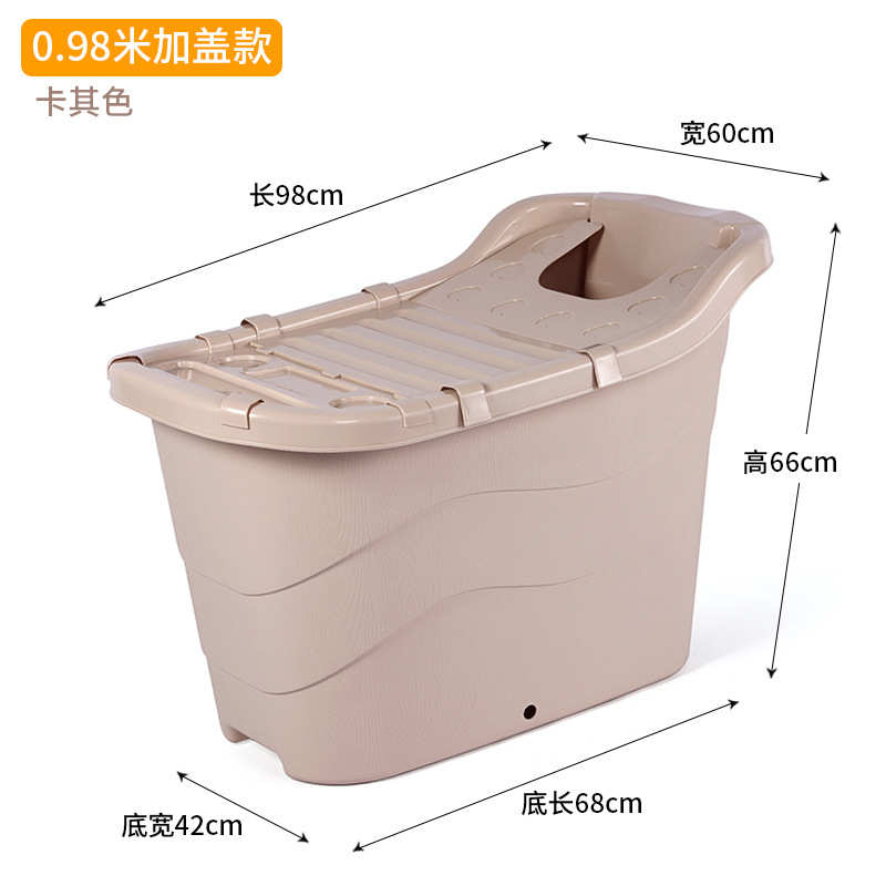 双人桶bb4c桶折叠浴盆沐浴加厚儿童成人桶洗澡非木纹批发泡澡