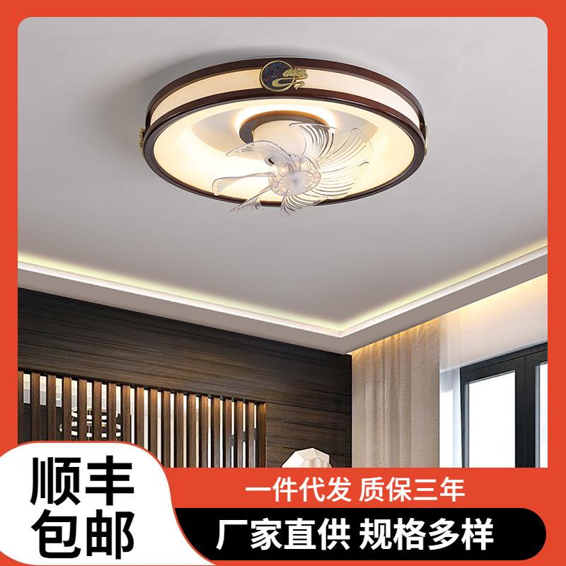新款新中式LED360度摇头吸顶风扇灯电扇灯实木卧室餐厅书房吸顶灯