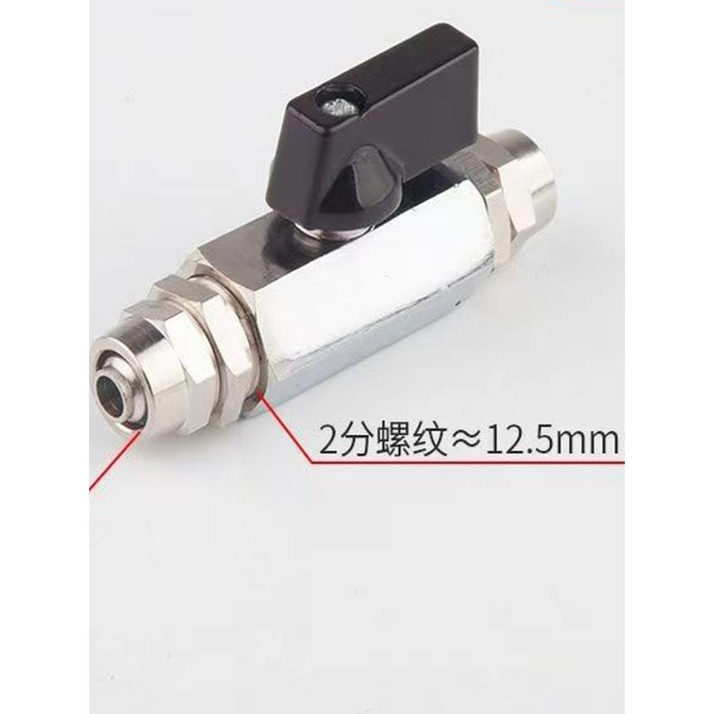 气管阀门开关快速接头带气动软管宝塔空压机气磅配件大全迷你球阀