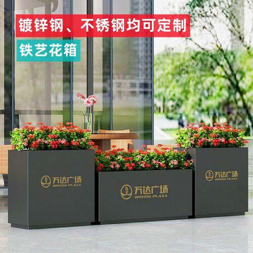户外铁艺花箱不锈钢花槽小区售楼部市政广场花架花坛可移动花架