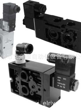 HINAKA中日电磁阀4口2位 HNP424S DC24V 1B 3B常用阀门图例符号