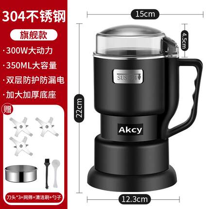 高档磨粉机机家用型粉碎机五谷杂粮超细打粉中药研磨破碎机破机壁