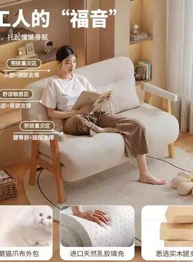 小户型卧室沙发床SFC0021新款折多叠实厅床阳台客双人伸缩功能木