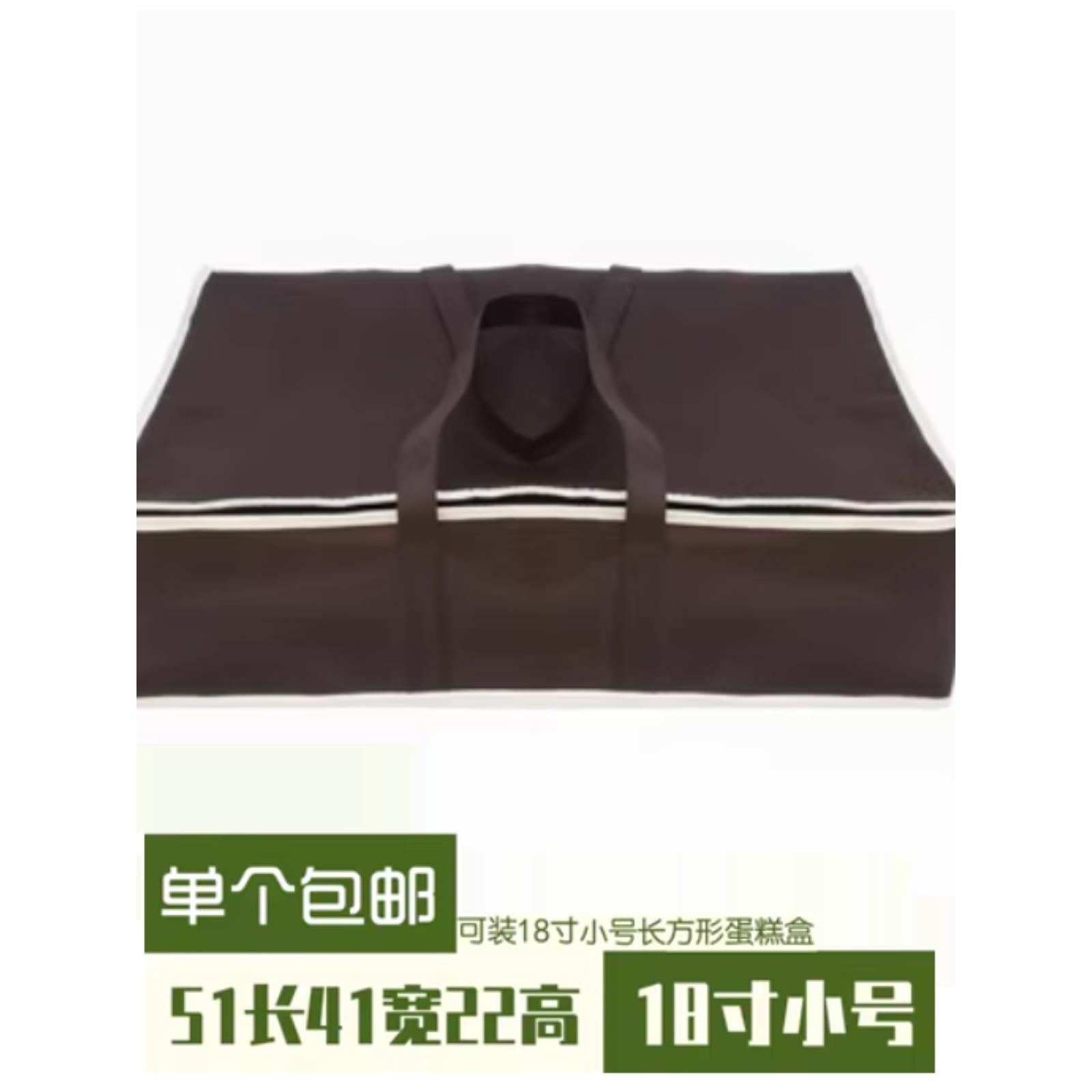 加厚超大长方形18/22/28寸蛋糕保温袋6040铝箔保冷袋保鲜冷藏外卖