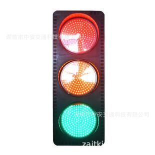400MM新款道路交通信号灯LED满屏指示灯机动车道信号灯