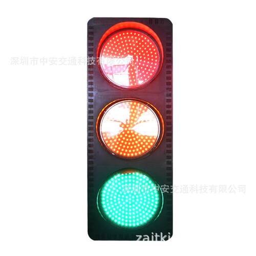 400MM新款道路交通信号灯LED满屏指示灯机动车道信号灯