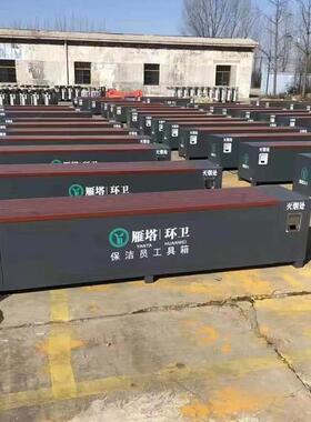 户外不锈环卫椅工具箱洁员收纳8039箱等候休闲椅钢厂排凳公园保等