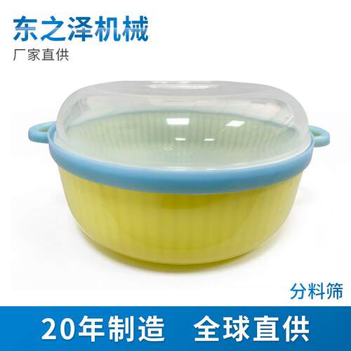 研磨分料筛磁力机钢针分选筛厂家供应