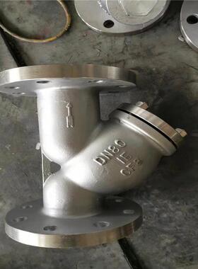 不锈钢管道过滤器GL41H-25RL DN250法兰Y型过滤器