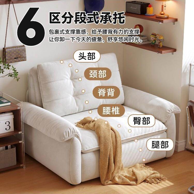 电动沙发床推伸两用新款小户型单双人广东佛山沙发折叠床工厂