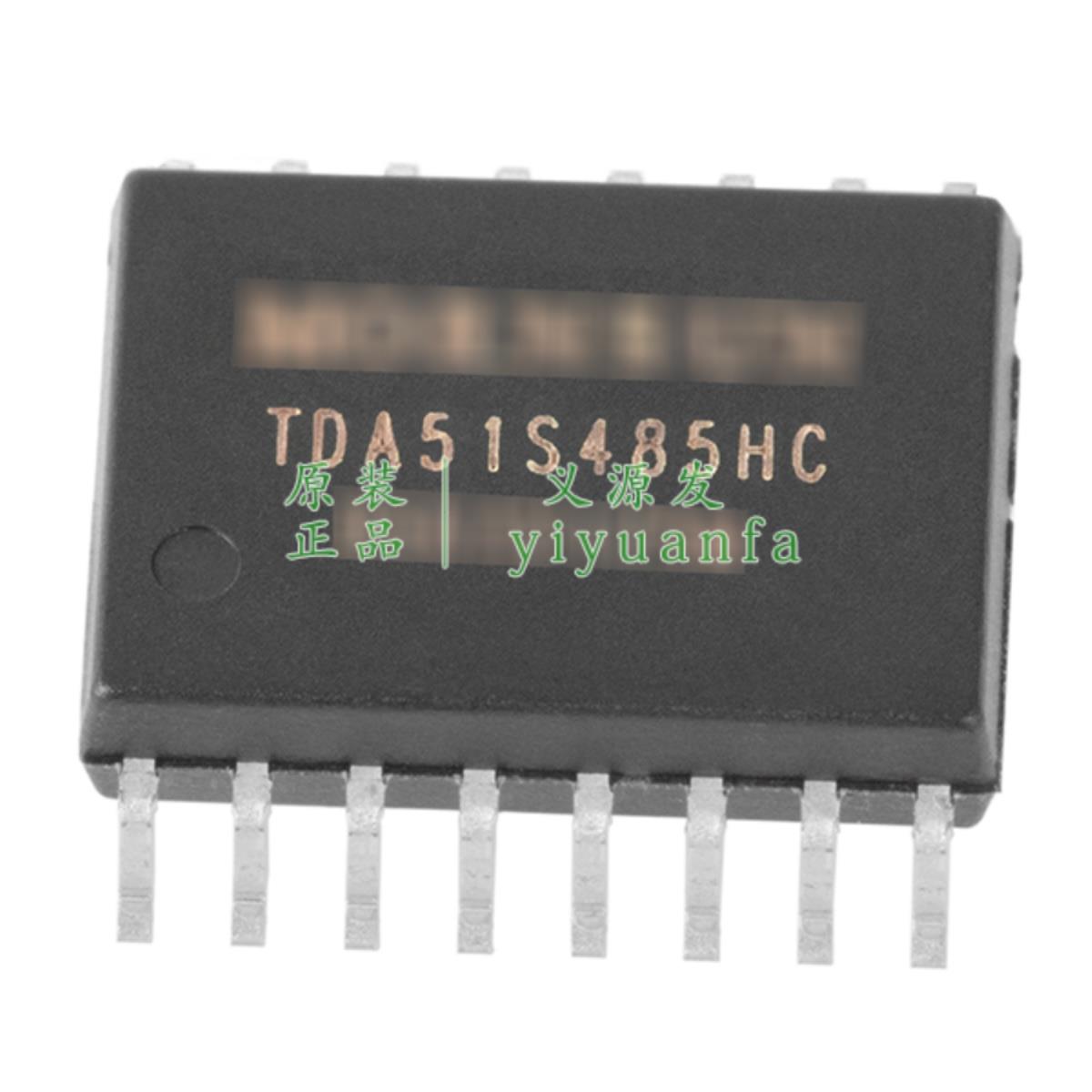 TDA51S485HC 信号通讯RS485半双工隔离收发器芯片3.3-5.5V