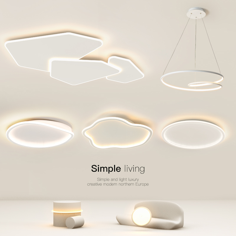 客厅灯led套餐简约现代大气主灯极简吸顶灯几何卧室北欧全屋灯具