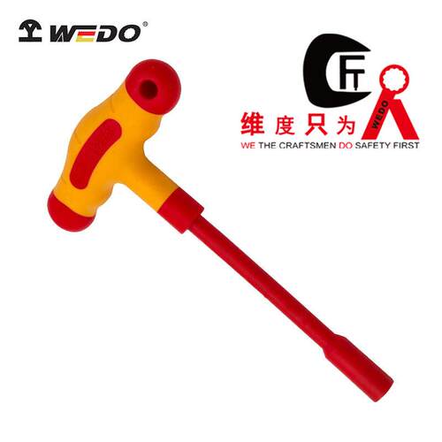 WEDO维度绝缘注塑T形套筒IN525A耐压1000V电工专用T型套筒扳手