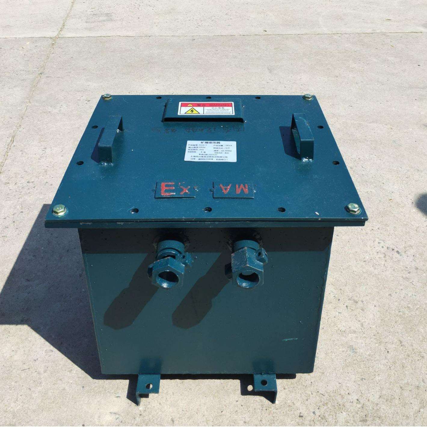 单相干式矿用变压器KDG/KSG 380V 220V/127V 110V 36V