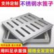 通用型隐形不331锈钢下道板下水道防臭盖井排水形盖庭院盖地水漏