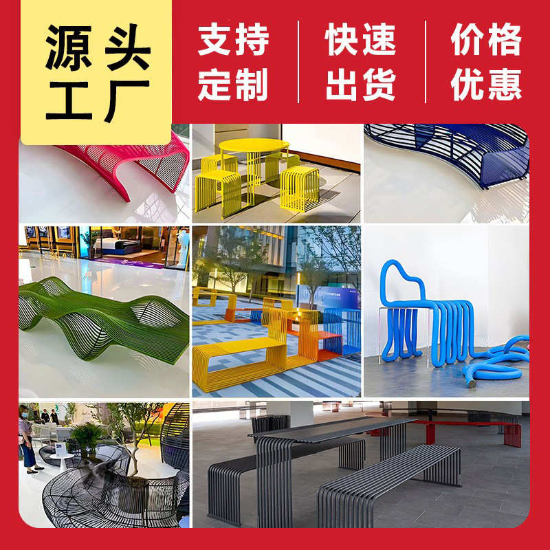 公园椅户外长椅小区休闲椅子双人座椅庭院室外广场公园公共长凳子