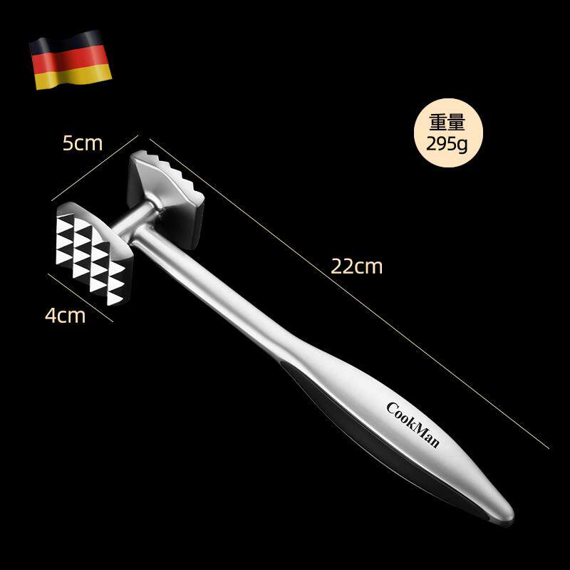 正品加肉厚实面心敲肉锤牛排锤肉器断筋器厨房家双用打砸嫩肉工具