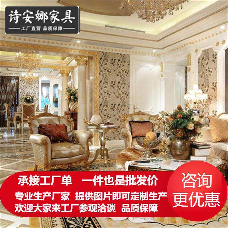欧式奢华家具实木手工雕花咖啡旧大理石茶几客厅圆几