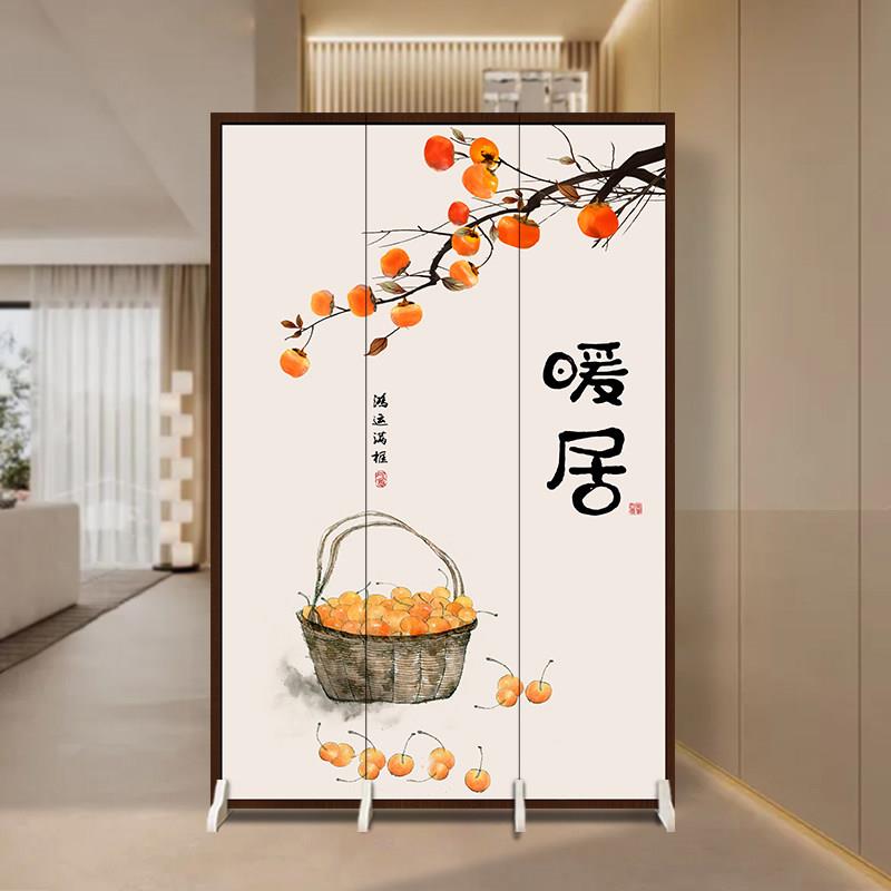 新中式三扇折叠屏风隔断 玄关入户门遮挡杉木结构家用 屏风艺术设