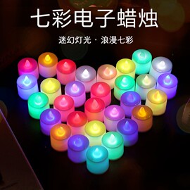 LED电子蜡烛灯 浪漫求爱 婚庆酒吧茶烛求婚烛 创意 鬼屋整蛊