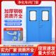 净化门钢制门无尘车间洁净门实验室门手术室门通道门单双开防火门