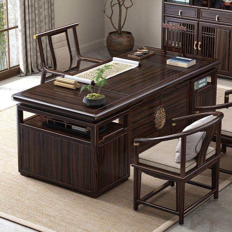 乌金木新中式实木办公桌老板桌椅组合大班台家用书法书画桌写字台