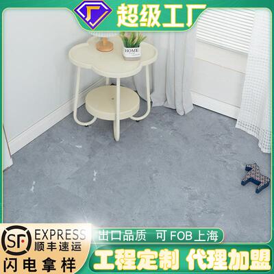 SPC石晶地板5mm方板商业空间水泥灰酒店工程防水耐磨锁扣石塑地板