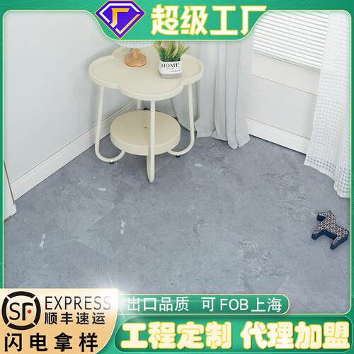 SPC石晶地板5mm方板商业空间水泥灰酒店工程防水耐磨锁扣石塑地板