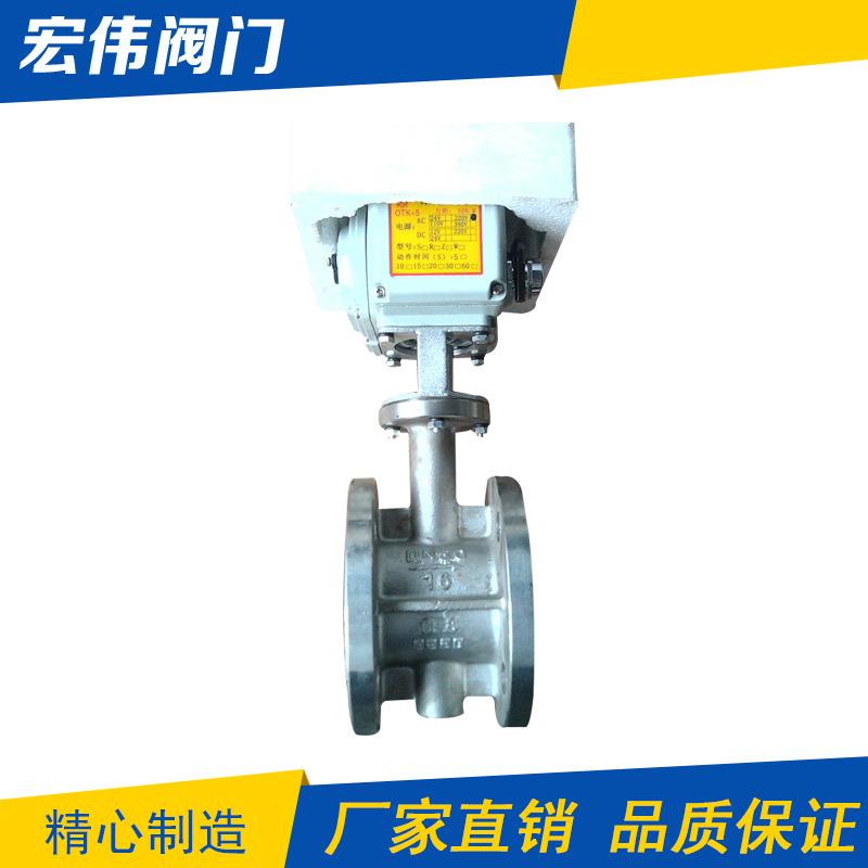 厂家直销不锈钢电装蝶阀D941X-16P-DN100法兰中线电动蝶阀